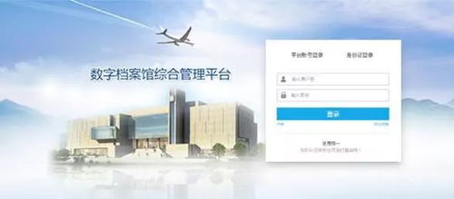 北碚新增82项市级高新技术产品，技术服务迈上新台阶