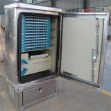 慈溪市观海卫光顾通信设备厂产品概览 光纤配线箱、剥线钳及辅助设备批发信息