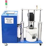 瑞安市科达机械厂 专业书型盒包装设备与计算机软硬件集成解决方案