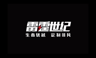 创业孵化与辅助设备批发 推动创新生态的双引擎