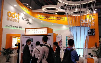 零点自动化 专注工业互联，助力智慧工厂升级